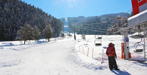 Yıldıztepe Kayak Merkezi